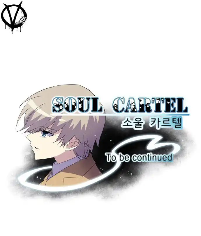 Soul Cartel Chapter 55 34